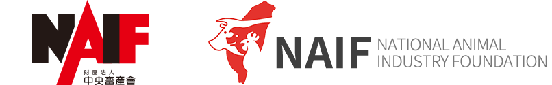 National Animal Industry Foundation