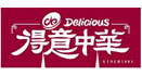 D. E. Chung Hua Foods Co., Ltd. 
